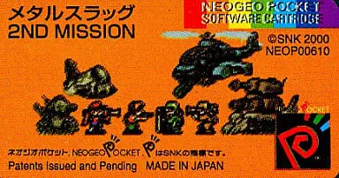 NEOGEO POCKET - METAL SLUG