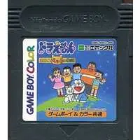 GAME BOY - Doraemon