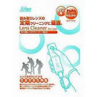 Wii - Video Game Accessories (Wii用 レンズクリーナー乾式)