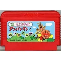 Family Computer - Anpanman - No Box No Manual