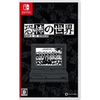 Nintendo Switch - Kyoufu no Sekai (World of Horror)