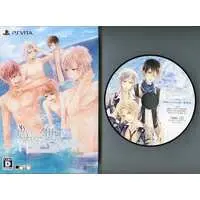 PlayStation Vita - Moshi, Kono Sekai ni Kami-sama ga Iru to suru Naraba.