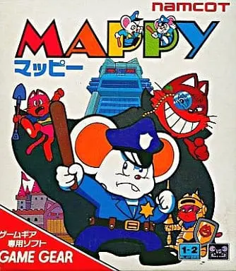 GAME GEAR - Mappy