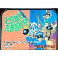 GAME GEAR (とられてたまるか (箱説なし))