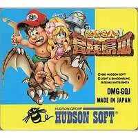 GAME BOY - Takahashi Meijin no Bouken Jima (Adventure Island )