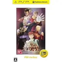 PlayStation Portable - GUNDAM series