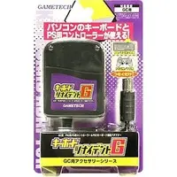 NINTENDO GAMECUBE - Video Game Accessories (キーボード ツナイデントG)