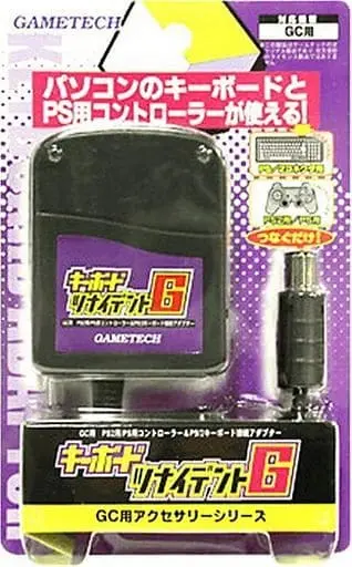 NINTENDO GAMECUBE - Video Game Accessories (キーボード ツナイデントG)