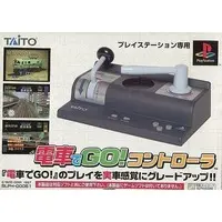 PlayStation - Video Game Accessories - Densha de GO!