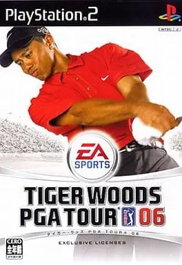 PlayStation 2 - PGA TOUR