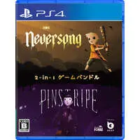 PlayStation 4 - Neversong
