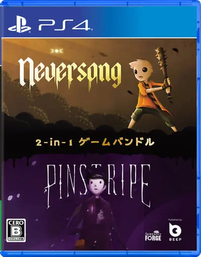 PlayStation 4 - Neversong