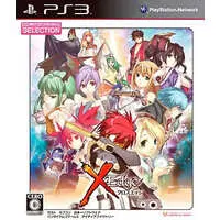 PlayStation 3 - Cross Edge