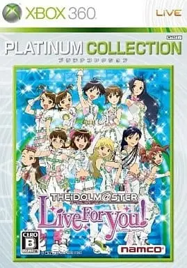 Xbox - THE IDOLM@STER Series