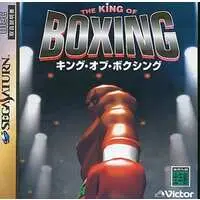 SEGA SATURN - Boxing