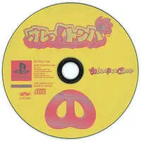 PlayStation - Tomba! - No Box No Manual