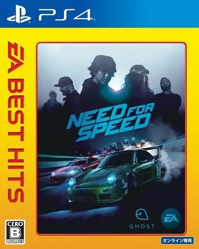 PlayStation 4 - Need for Speed Series