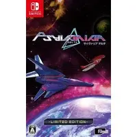 Nintendo Switch - PSYVARIAR Delta (Limited Edition)