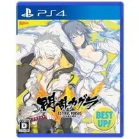 PlayStation 4 - Senran Kagura