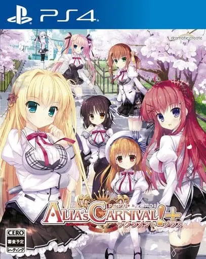 PlayStation 4 - ALIA's CARNIVAL!