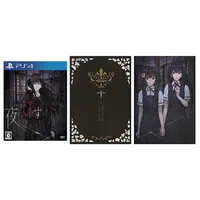 PlayStation 4 - Yoru, Tomosu