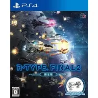 PlayStation 4 - R-TYPE (Limited Edition)