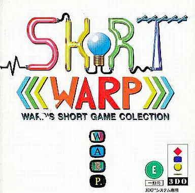 3DO (SHORT WARP(ショートワープ))