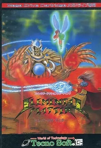 MEGA DRIVE - Elemental Master