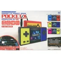 Family Computer - Video Game Console - CASSETTE INSERT GAME POCKET X