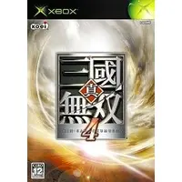 Xbox - Shin Sangokumusou (Dynasty Warriors)