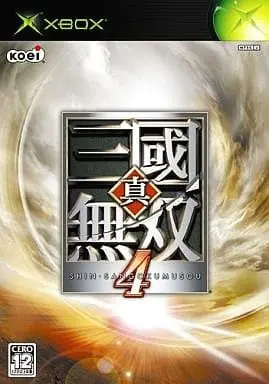 Xbox - Shin Sangokumusou (Dynasty Warriors)