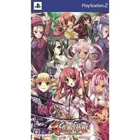 PlayStation 2 - Koihime Muso (Limited Edition)