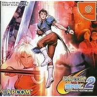 Dreamcast - CAPCOM VS. SNK