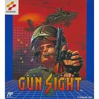 Family Computer - Gun Sight (Laser Invasion)