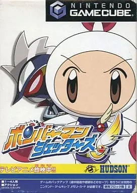 NINTENDO GAMECUBE - Bomberman Series