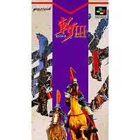 SUPER Famicom - Zan II: Spirits