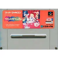 SUPER Famicom - Alice no Paint Adventure