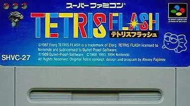 SUPER Famicom - Tetris