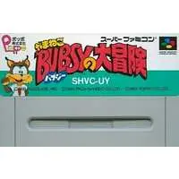 SUPER Famicom - Bubsy in Claws Encounters of the Furred Kind