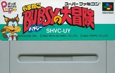 SUPER Famicom - Bubsy in Claws Encounters of the Furred Kind