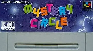 SUPER Famicom - Mystery Circle (Crop circle)