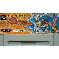 SUPER Famicom - Battle Dodgeball