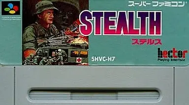 SUPER Famicom - Stealth