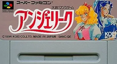 SUPER Famicom - Angelique