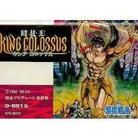 MEGA DRIVE - Tougi Ou King Colossus