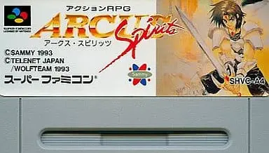 SUPER Famicom - Arcus