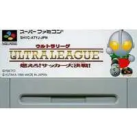 SUPER Famicom - Soccer