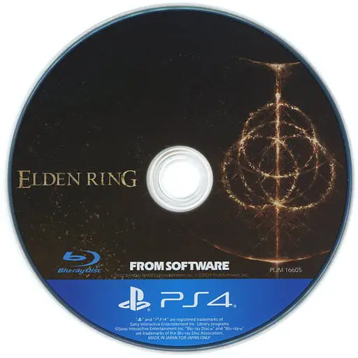 PlayStation 4 - Elden Ring