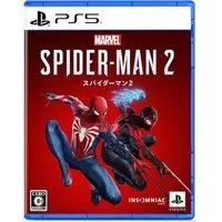 PlayStation 5 - SPIDER-MAN