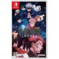 Nintendo Switch - Jujutsu Kaisen: Cursed Clash